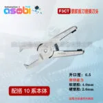 mh-MH-646-12-m01