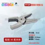 mh-MH-646-12-m06
