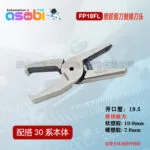 mh-MH-646-12-m07