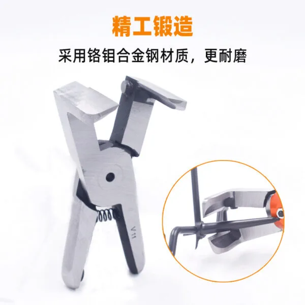 mh-MH-646-13-g02