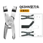mh-MH-646-13-m13
