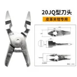 mh-MH-646-13-m17