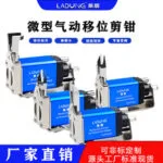 mh-MH-646-14-g02