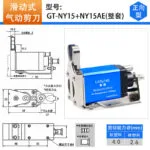 mh-MH-646-14-m02