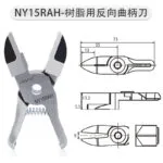 mh-MH-646-14-m07