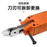 mh-MH-646-3-g03