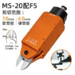 mh-MH-646-3-m01