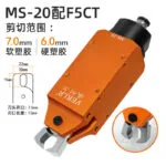 mh-MH-646-3-m03