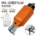 mh-MH-646-3-m04