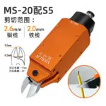mh-MH-646-3-m06