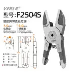 mh-MH-646-3-m11