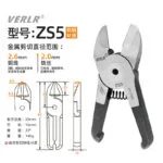 mh-MH-646-3-m14