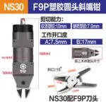 mh-MH-646-4-m06