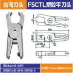 mh-MH-646-4-m09