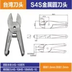 mh-MH-646-4-m15