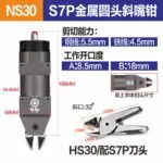 mh-MH-646-4-m16