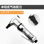 mh-MH-646-5-g01