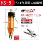 mh-MH-646-7-g02