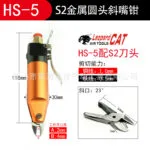 mh-MH-646-7-g03