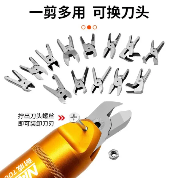 mh-MH-646-9-g02