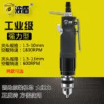 mh-MH-648-11-g01