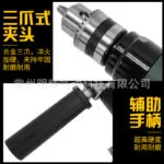 mh-MH-648-12-g04