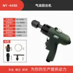 mh-MH-648-13-m03