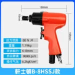 mh-MH-648-13-m05