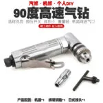 mh-MH-648-14-g01