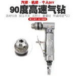mh-MH-648-14-g02