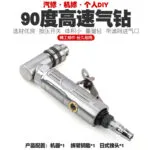 mh-MH-648-14-g04