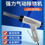 mh-MH-648-31-g01
