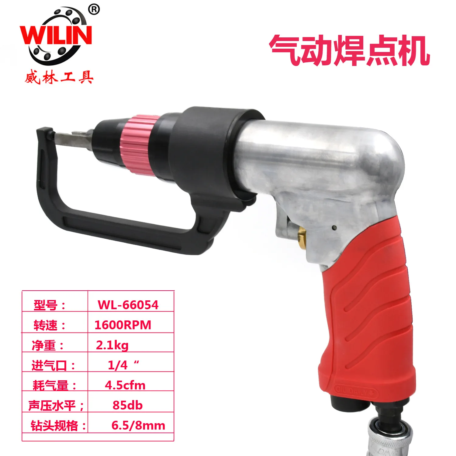 mh-MH-648-32-g01 mh-MH-648-32-g01