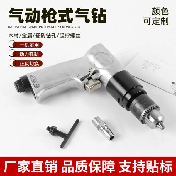 mh-MH-648-4-g01