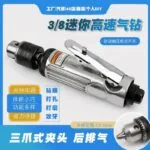 mh-MH-648-5-g02
