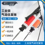 mh-MH-649-10-g01