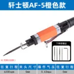 mh-MH-649-10-m02