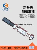 mh-MH-649-11-g02