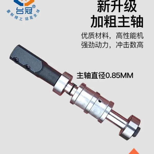 mh-MH-649-11-g02