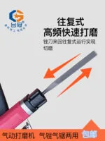 mh-MH-649-11-g03