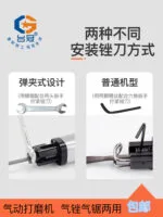 mh-MH-649-11-g04