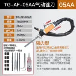 mh-MH-649-11-m02