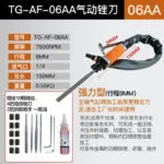 mh-MH-649-11-m05