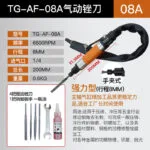 mh-MH-649-11-m06