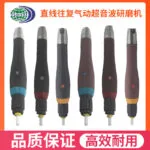 mh-MH-649-12-g01