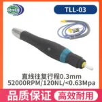 mh-MH-649-12-m01