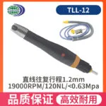 mh-MH-649-12-m03