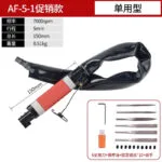 mh-MH-649-13-m13