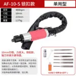 mh-MH-649-13-m16