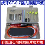 mh-MH-649-14-g01
